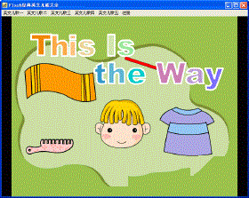 flash原声经典英语儿歌下载v1.0 绿色版