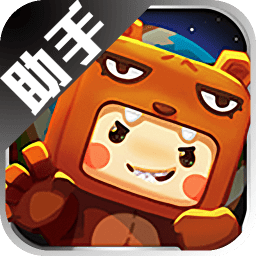 4399迷你世界助手电脑版下载v1.8.2 官方最新版本