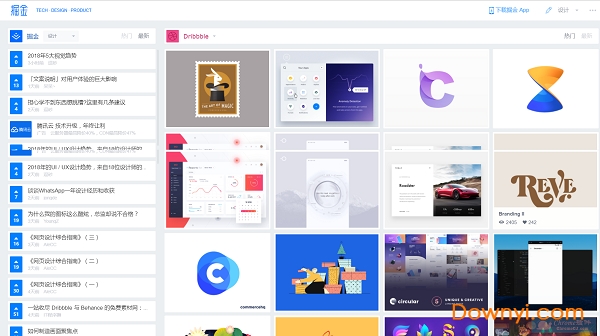 chrome 掘金插件 掘金插件