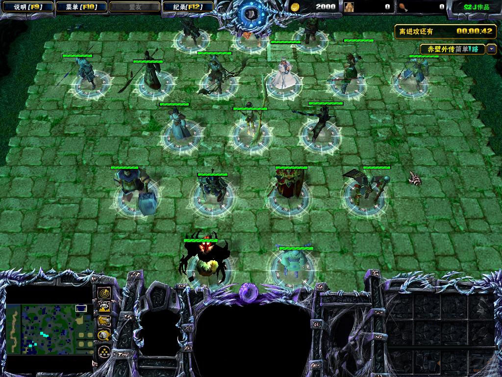 赤壁外传下载v1.6.5 正式版