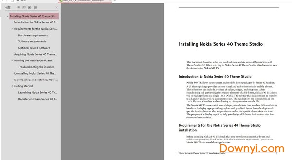 诺基亚主题制作软件 诺基亚手机主题制作软件