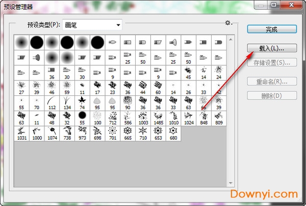 psd素材花瓣飘落下载免费版