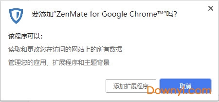 zenmate for google chrome下载免费版