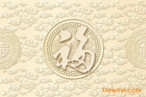 金福福图库免费版下载