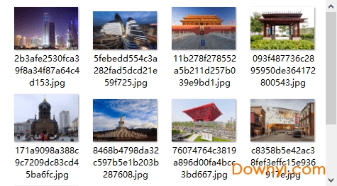 中国建筑物图片素材下载绿色版
