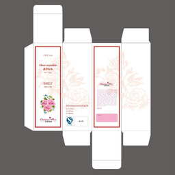 化妆品盒子包装设计草图下载绿色版