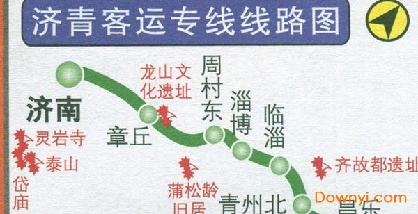 济青客运专线线路图下载