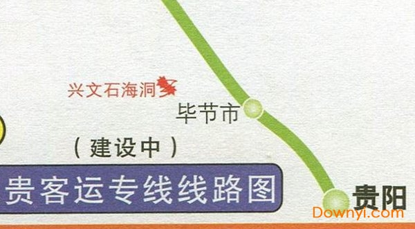 成贵高铁线路图站点图下载