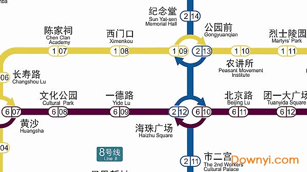 广州地铁图高清英文版下载大图版