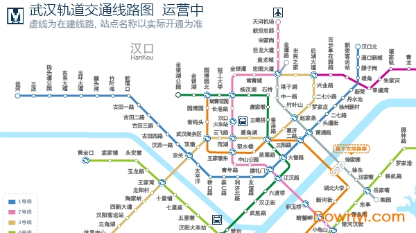 武汉地铁线路图2018最新版下载高清版