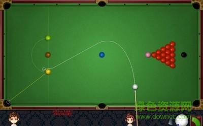 qq2d桌球瞄准器终极免费版