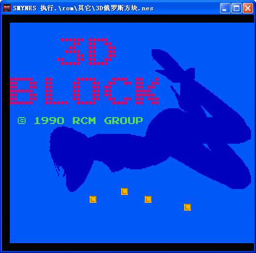 小霸王游戏机最新版下载327合1