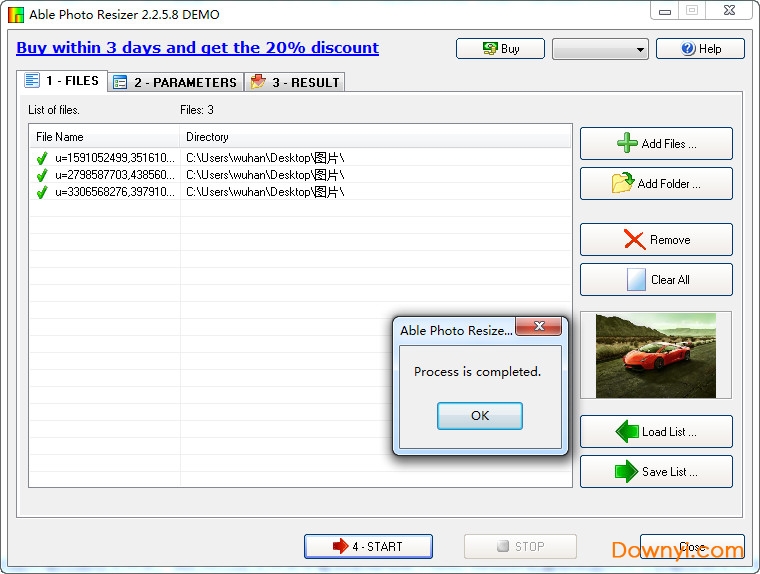 使用8 使用方法8