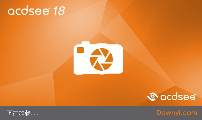 acdsee18中文修改版下载v18.1.0.62 32/64位简体中文版