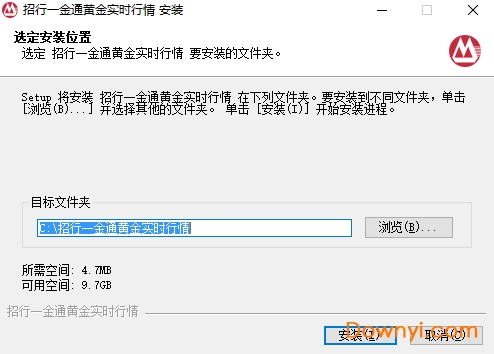 招行一金通黄金实时行情客户端下载2019最新版