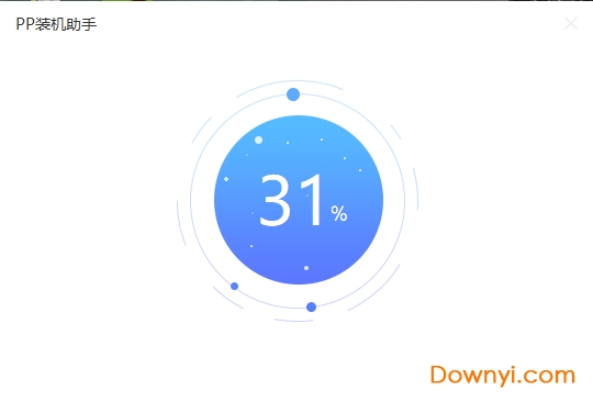 pp助手装机版下载 pp助手门店装机版