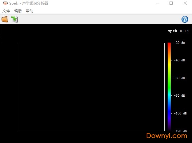 spek0.82下载v0.8.2 绿色版