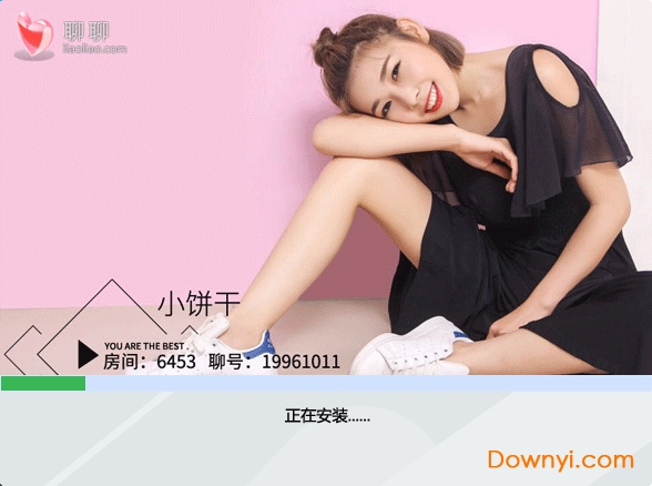 聊聊语音聊天室下载v3.0.8.0 免费版