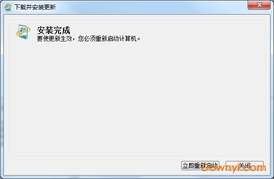 microsoft virtual pc64位 microsoft virtual pc64位