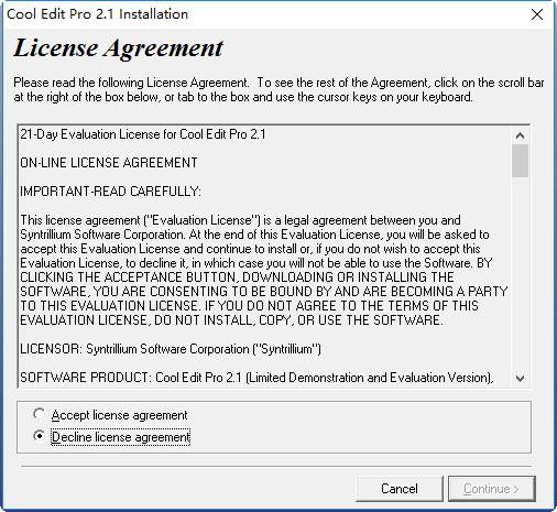 cooledit正式版下载v2.1 最新版
