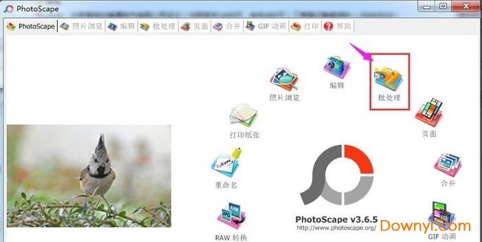 Photoscape