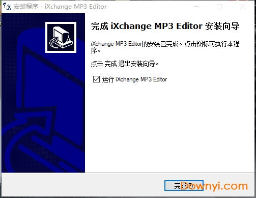 ixchange mp3 editor软件下载 ixchange mp3 editor免费版