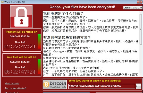 nsa武器库免疫工具360版下载最新版