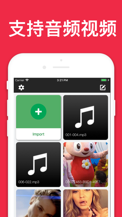 视频复读机 - 外语学习利器