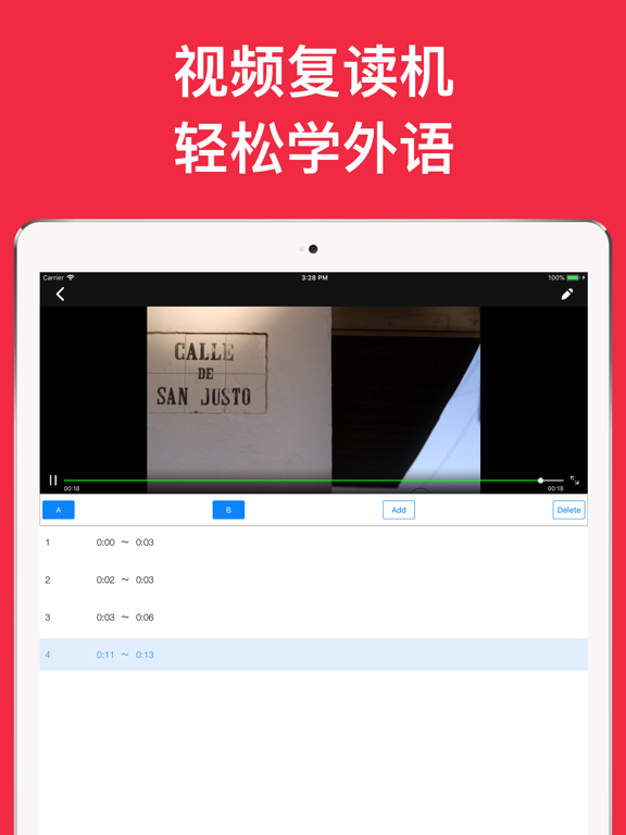 视频复读机 - 外语学习利器