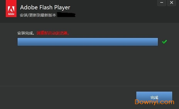 adobe flash player11.3版本 adobe flash player11.3