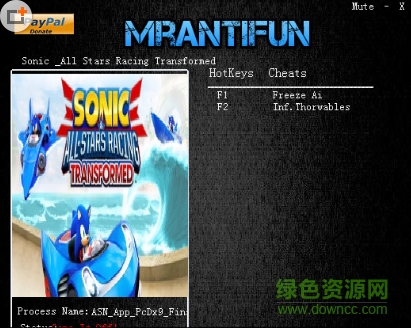 索尼克全明星赛车变形修改器下载v532043 +2中文版