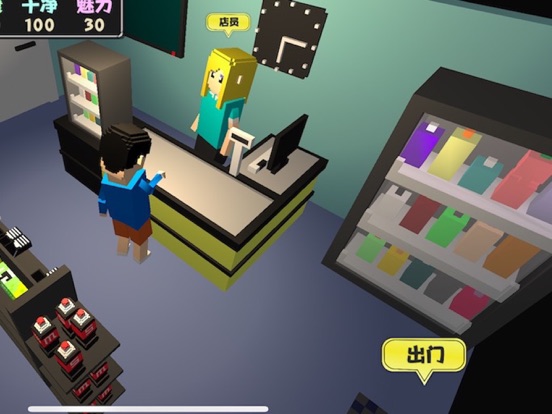 属性与生活2独立游戏开发生活