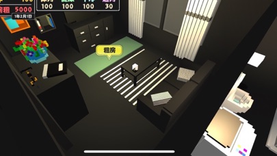 属性与生活2独立游戏开发生活