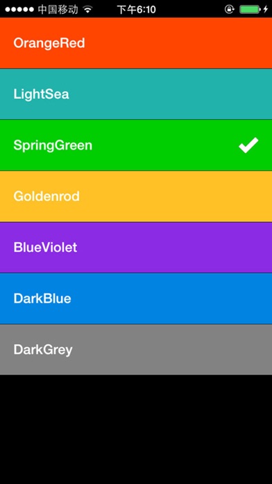 Todo - 待办事项和提醒清单