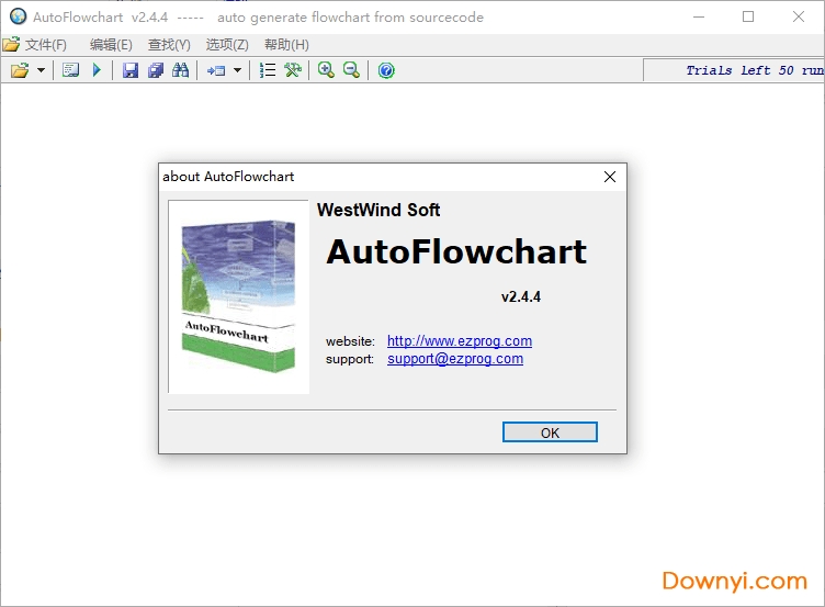 c语言流程图自动生成工具