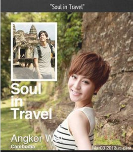 拼立得电脑版下载v4.9.1 最新版