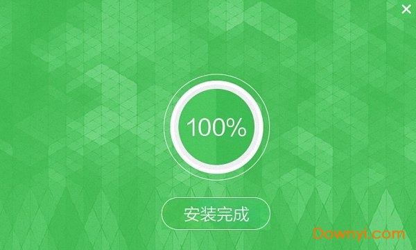 作业帮一课pc客户端