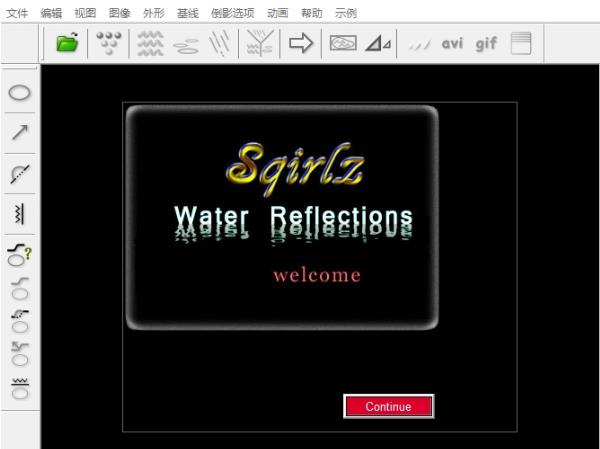 sqirlzreflect软件(水波制作器)下载绿色版