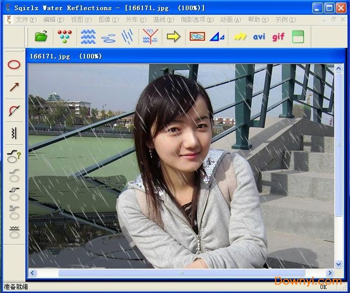 sqirlzreflect软件 sqirlzreflect中文版