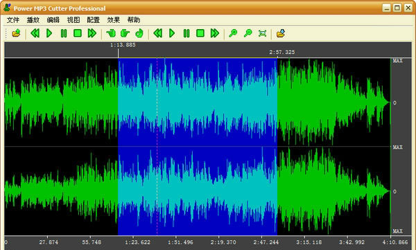 power mp3 cutter下载v5.0 中文版