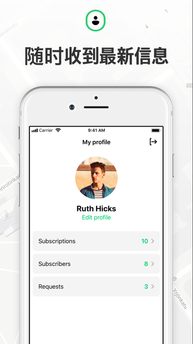 位置跟踪器：GPS和朋友查找器