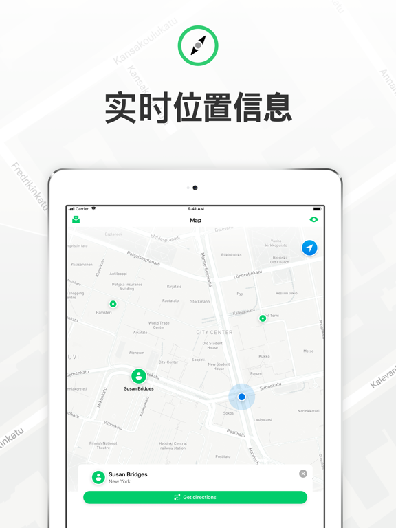 位置跟踪器：GPS和朋友查找器