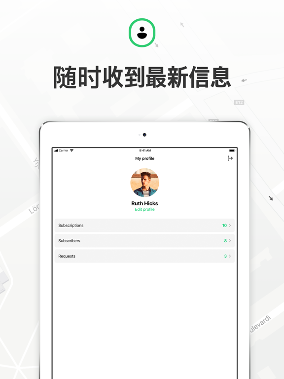位置跟踪器：GPS和朋友查找器