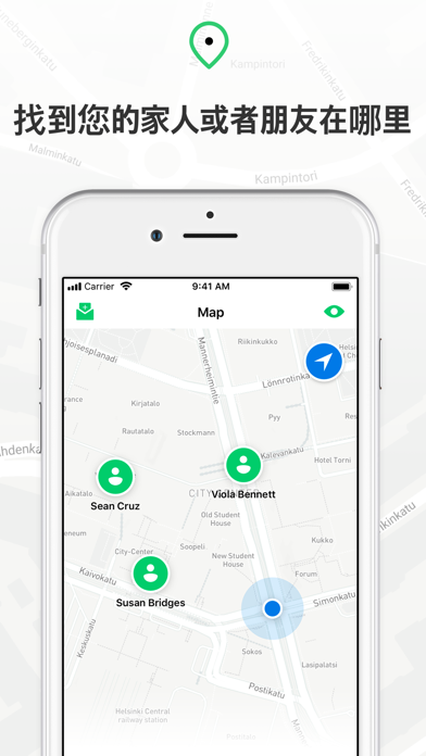 位置跟踪器：GPS和朋友查找器