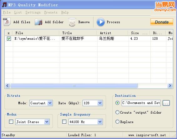 MP3 Quality Modifier(mp3压缩软件)下载v2.53 绿色最新版