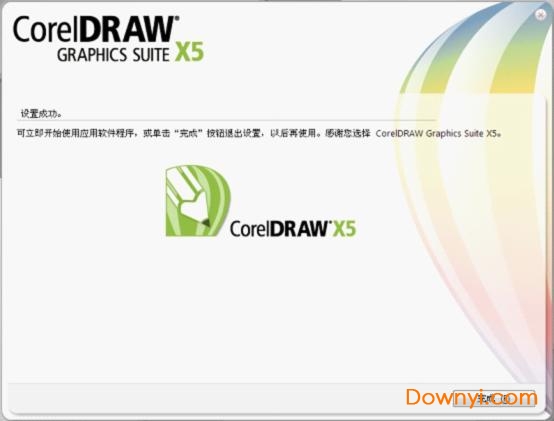 CorelDRAW
