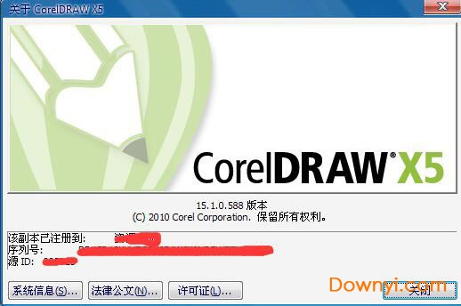 CorelDRAW