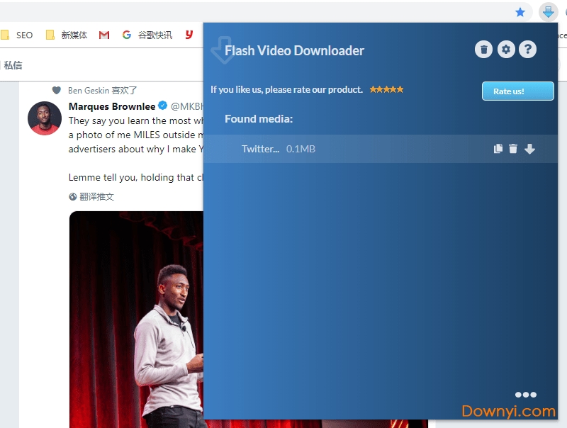 flash video downloader绿色版 flash video downloader最新版