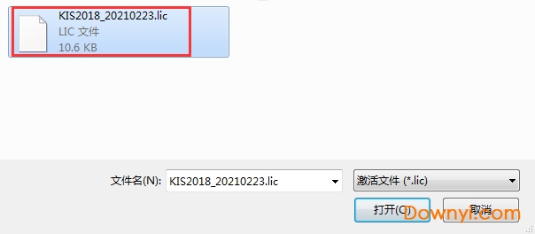 卡巴斯基激活工具 krt下载v5.1.0.41绿色版