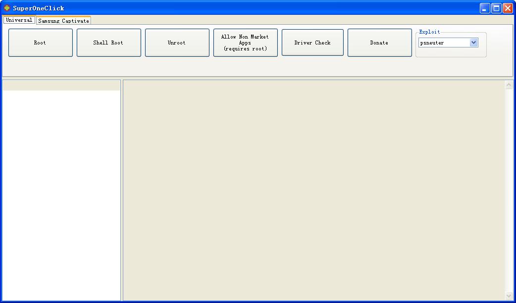 superoneclick(root权限获取工具)下载v2017 最新版